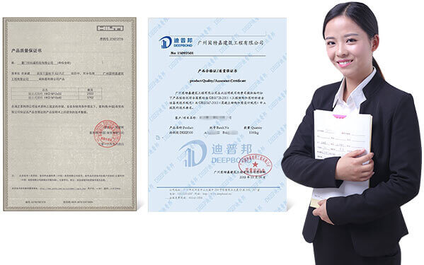 售后保障，24小時實時提供技術指導